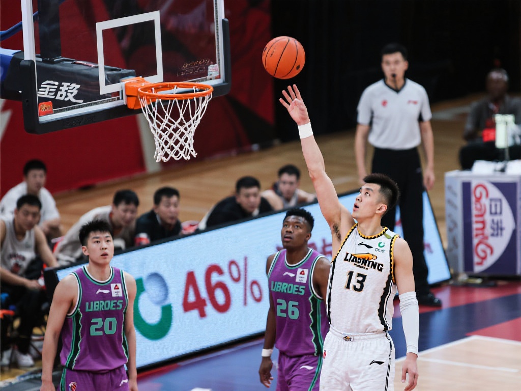“三分对决悬殊明显:山东失准,辽宁高效制胜” 当篮筐如同“天敌”般存在,球队能否从三分