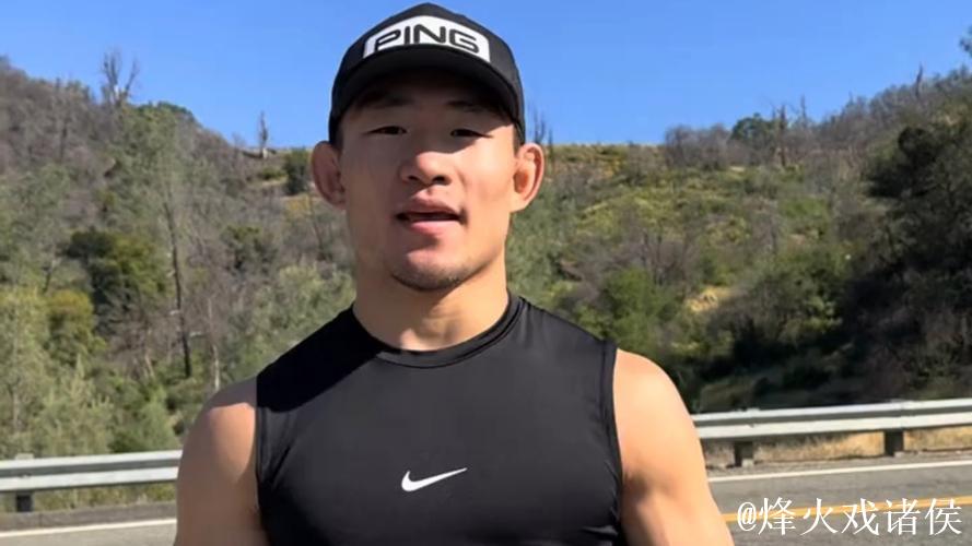 宋亚东-KongfuKid备战期高强度体能训练,焕发最佳状态! 宋亚东-KongfuKid备战期高强度体能训练,焕发最佳状态!