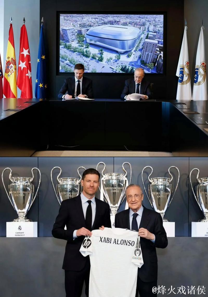 阿隆索若离职,两大候选人成为伯纳乌新热门人选 阿隆索若离职,两大候选人成为伯纳乌新热门人选