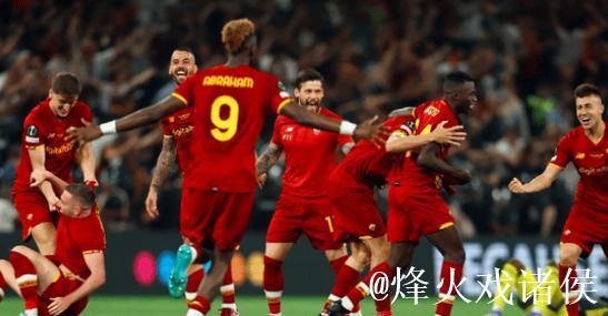 罗马迎战科莫 意甲焦点对决