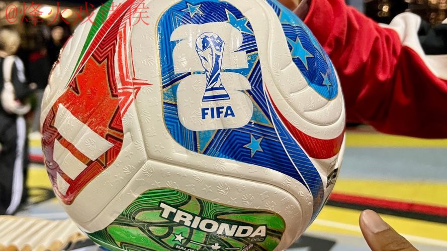 2026世界杯滚球实时 2026世界杯滚球实时